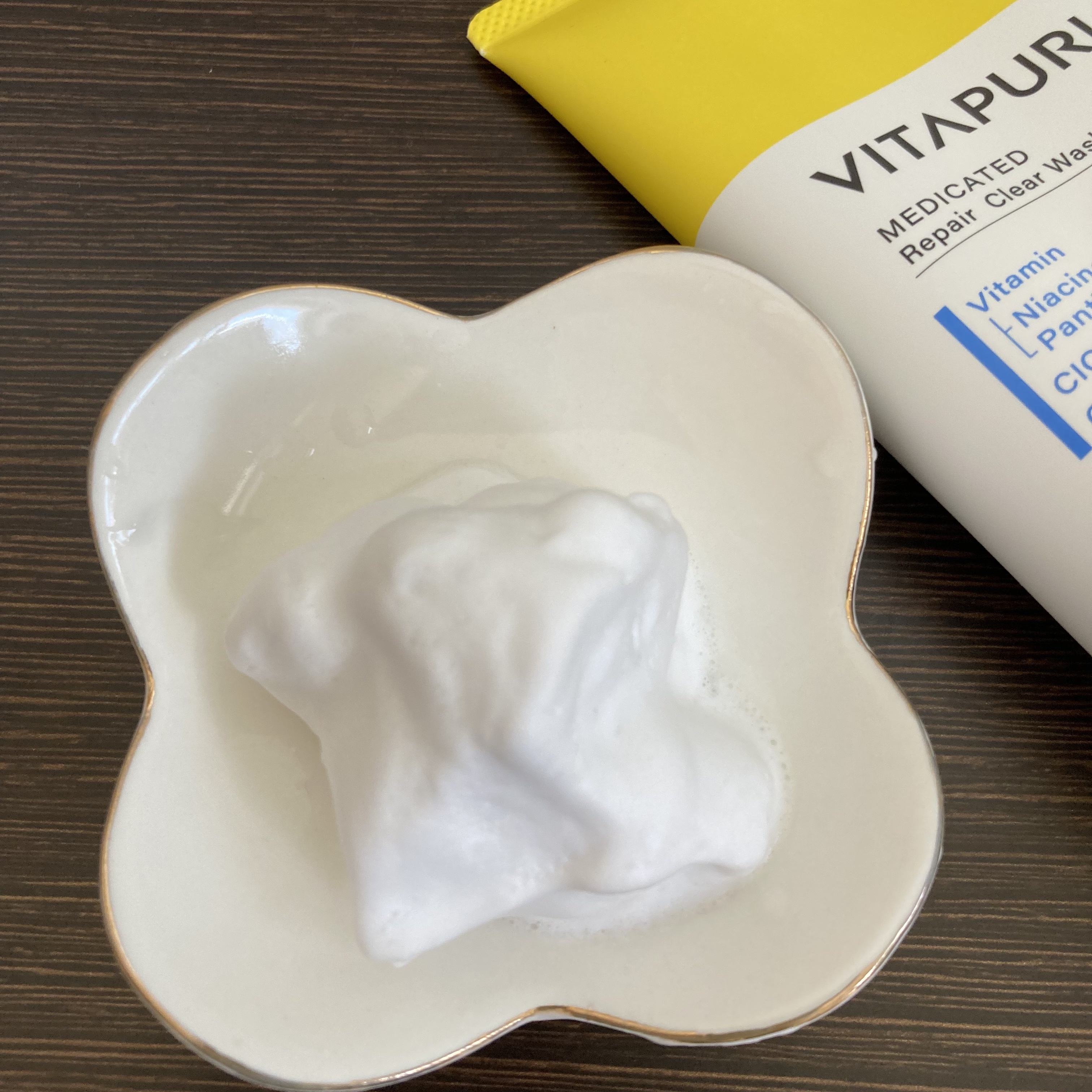 ビタプル ディープリペア クリアパウダーウォッシュ/VITAPURU/洗顔パウダーを使ったクチコミ（3枚目）