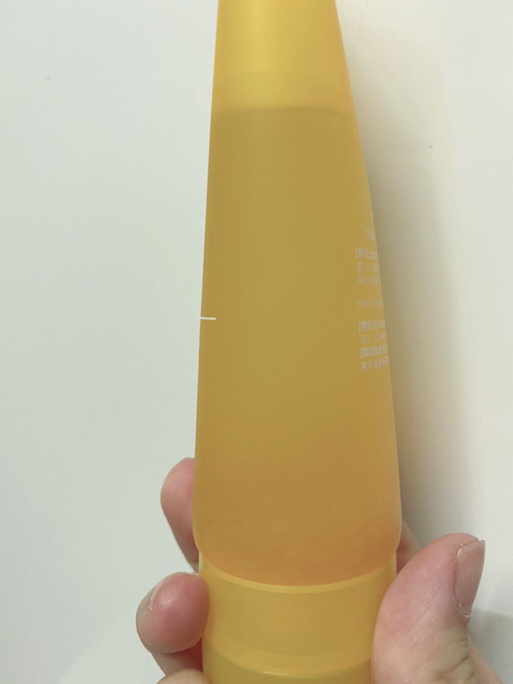 リアルカレンデュラピールオフパック/APRILSKIN/ピーリングを使ったクチコミ（2枚目）