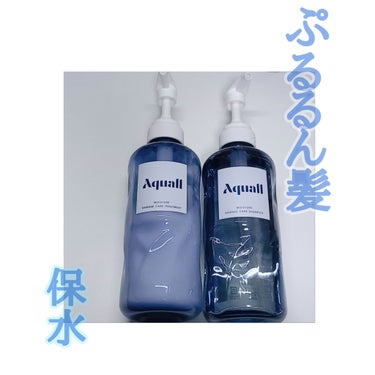 
《商品》
#Aquall   モイスチャーダメージケア シャンプー/トリートメント
シャンプー/トリートメント/ヘアオイルの3点セットで購入しましたが、今回はシャンプー/トリートメントのみの評価になり