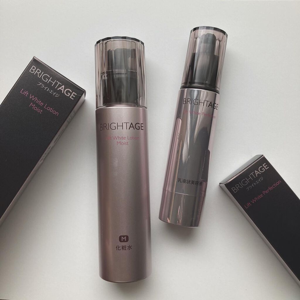 リフトホワイト パーフェクション/BRIGHTAGE/美容液を使ったクチコミ(1枚目)