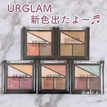 UR GLAM　VELVET EYE COLOR PALETTE/U R GLAM/アイシャドウパレットを使ったクチコミ（1枚目）