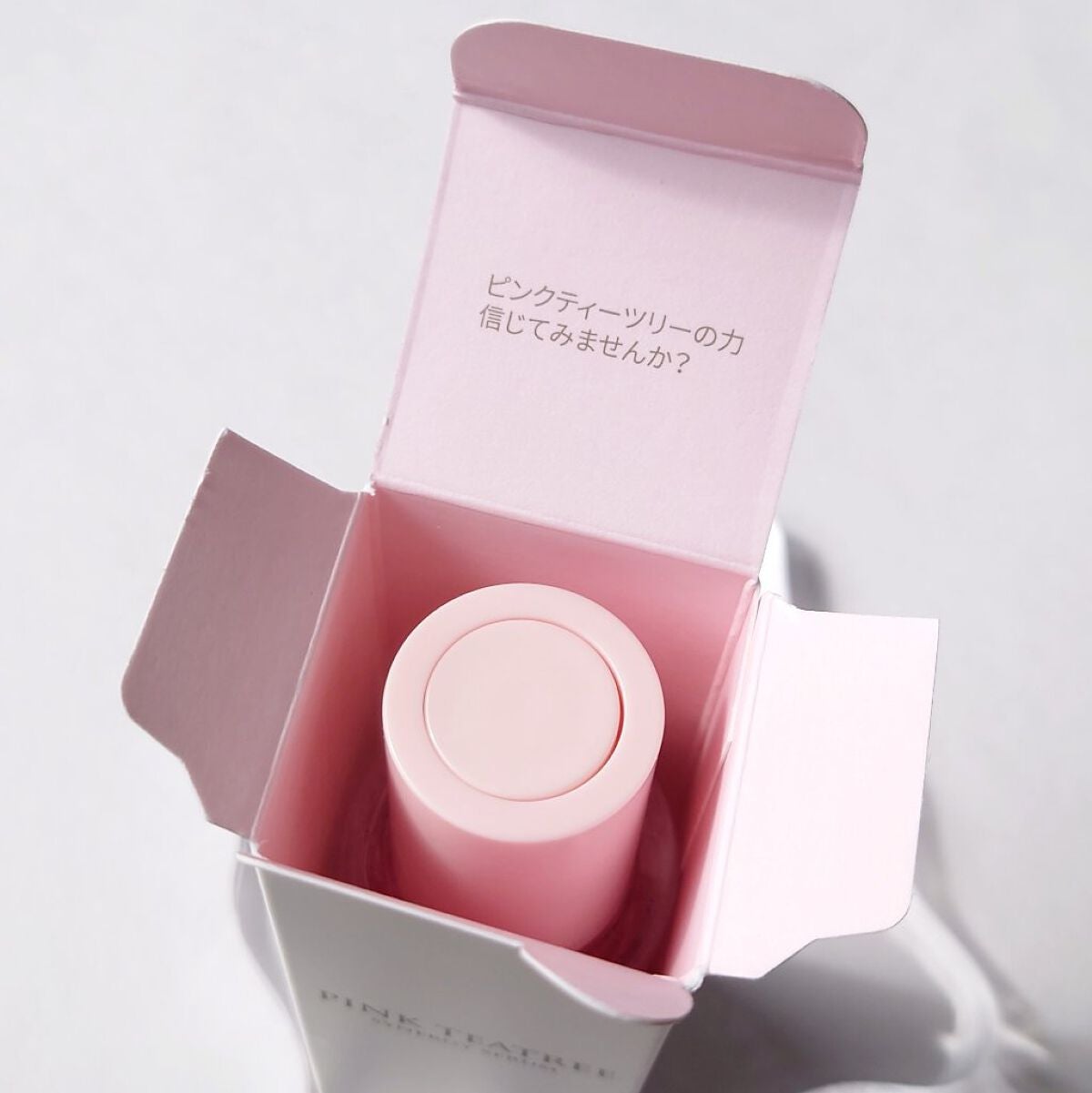 ピンクティーツリーシナジーセラム/APLIN/美容液を使ったクチコミ(9枚目)