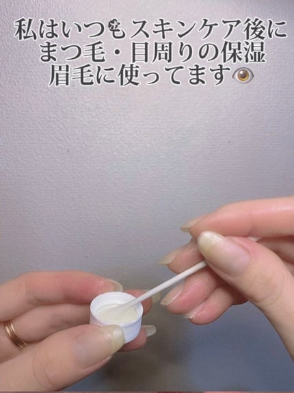 頑張らないりんごさん🍎 on LIPS 「コレで¥241は安すぎ!iHerbで買いました🌟さらにお得に買..」(4枚目)