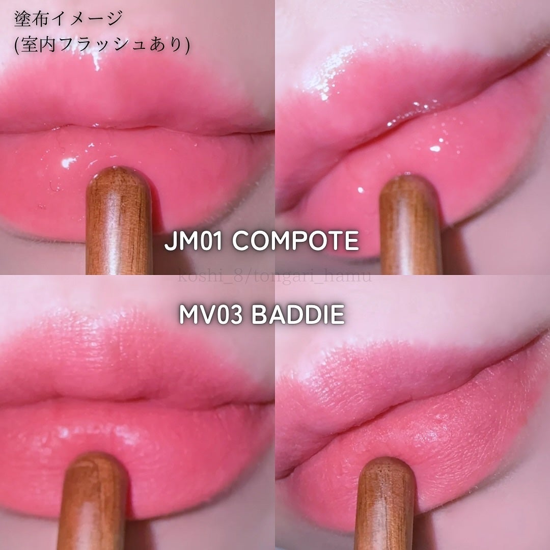 リップアンドチーク ブラーリープリンポット/fwee/口紅を使ったクチコミ(5枚目)