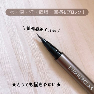 やわらかい グレージュのアイライナー✨


＊

LUMIURGLAS (ルミアグラス)
Skill-less Liner (スキルレスライナー)
07.スモアグレージュ

＊


透明感のあるグレーに
マシュマロとチョコレートが溶け合うような
柔らかいグレージュ 🫶🤎


筆先極細 0.1㎜ 、とっても描きやすい！

ライン崩れになる５つの原因
➡︎ 水・涙・汗・皮脂・摩擦 をブロック🔥


☑︎ ウォータープルーフ
☑︎ お湯OFF
☑︎ 色素沈着なし
☑︎ １４種類の美容液成分配合



柔らかくて優しげな目元になるし
落ちにくくて 、とっても良かった 👀♥︎




最後まで読んでいただき
ありがとうございました 🙇🏻‍♀️



#LUMIURGLAS　#ルミアグラス
#スキルレスライナー　#スモアグレージュ
#アイライナー　#グレージュ
#lipsショッピング　#lips購入品
 #LIPS投稿アワードメイクハウツー の画像 その1