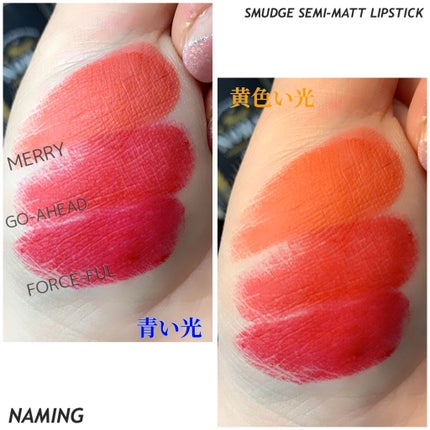 ダズリングアイグリッター/NAMING./リキッドアイシャドウを使ったクチコミ(2枚目)