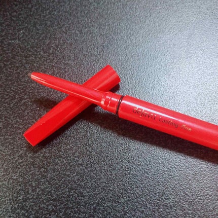 「密着アイライナー」繰り出しペンシル/デジャヴュ/ペンシルアイライナーを使ったクチコミ(1枚目)