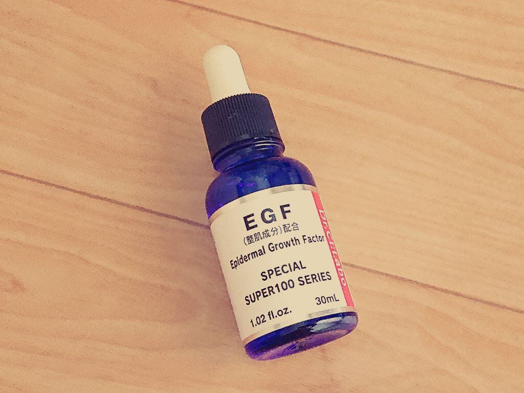 EGF/ドクターシーラボⓇ/美容液を使ったクチコミ(1枚目)