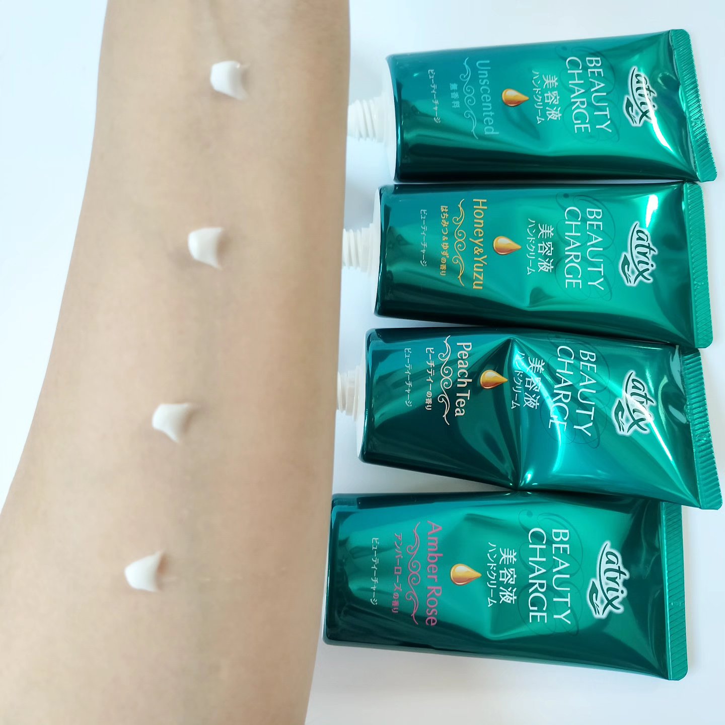 ビューティーチャージ 無香料/アトリックス/ハンドクリームを使ったクチコミ（3枚目）