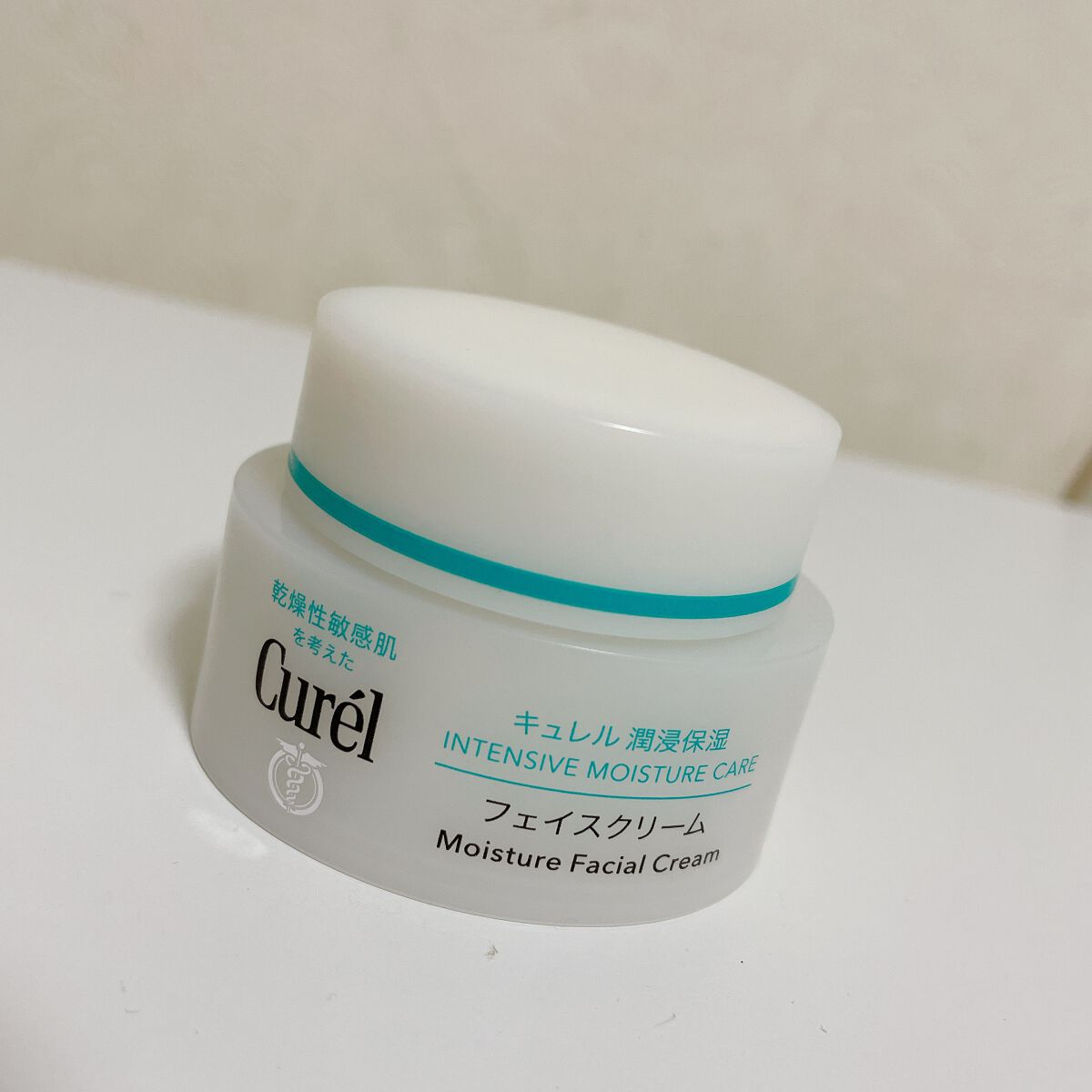 潤浸保湿 フェイスクリーム/キュレル/フェイスクリームを使ったクチコミ(1枚目)