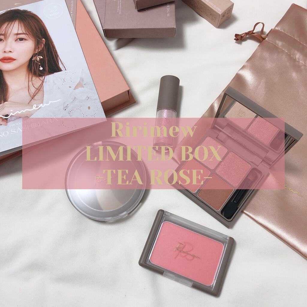 インザミラーアイパレット/Ririmew/アイシャドウパレットを使ったクチコミ(1枚目)