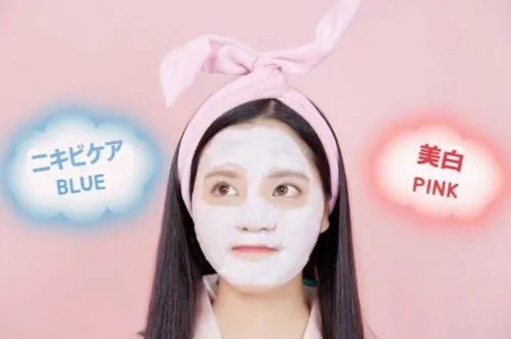 マジックバブルエッセンスパック(ピンク) /BAKER7/洗い流すパック・マスクを使ったクチコミ(4枚目)