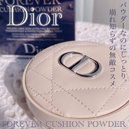 ディオールスキン フォーエヴァー クッション パウダー/Dior/ルースパウダーを使ったクチコミ(1枚目)
