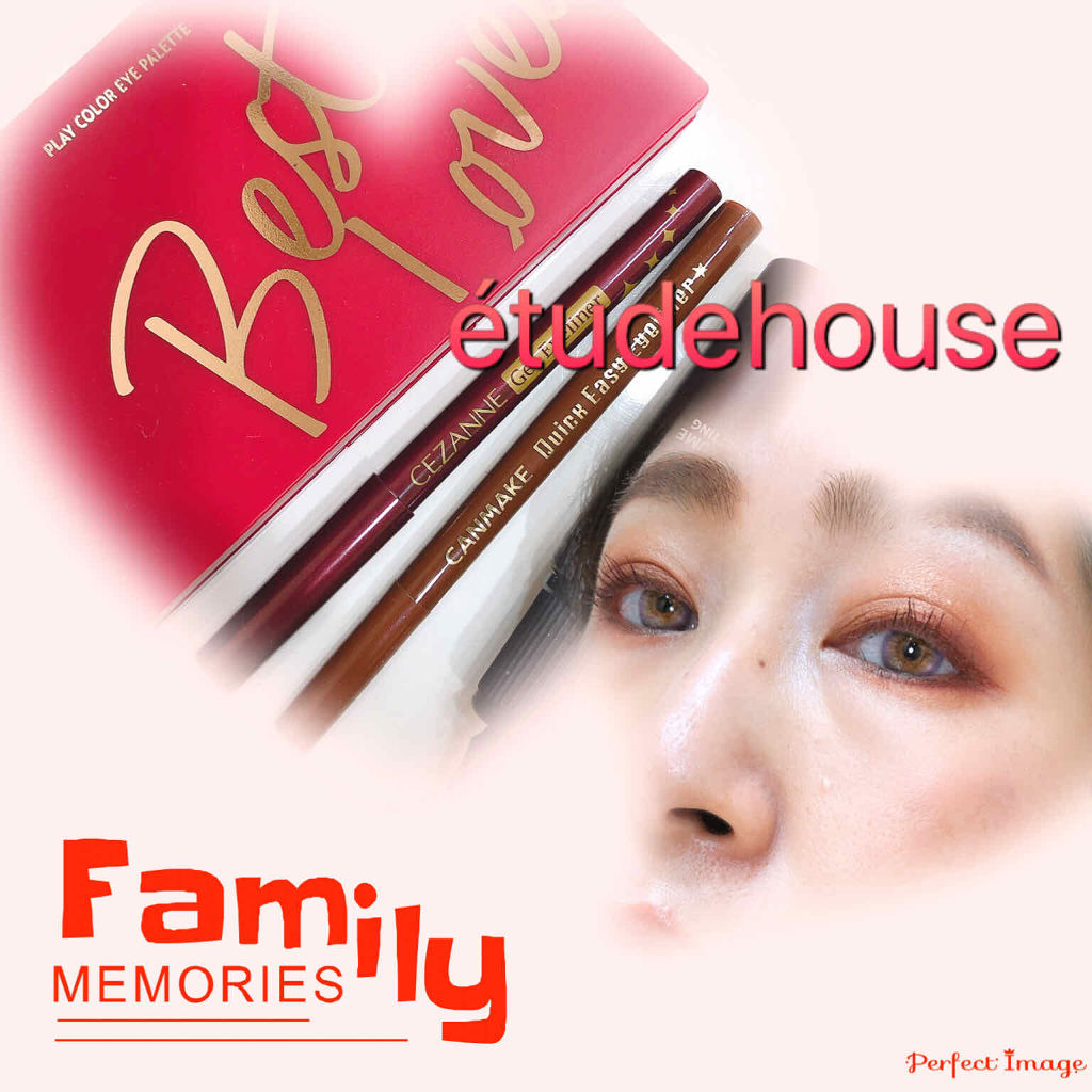 インク カラー カラ（AD）/PERIPERA/マスカラを使ったクチコミ（1枚目）