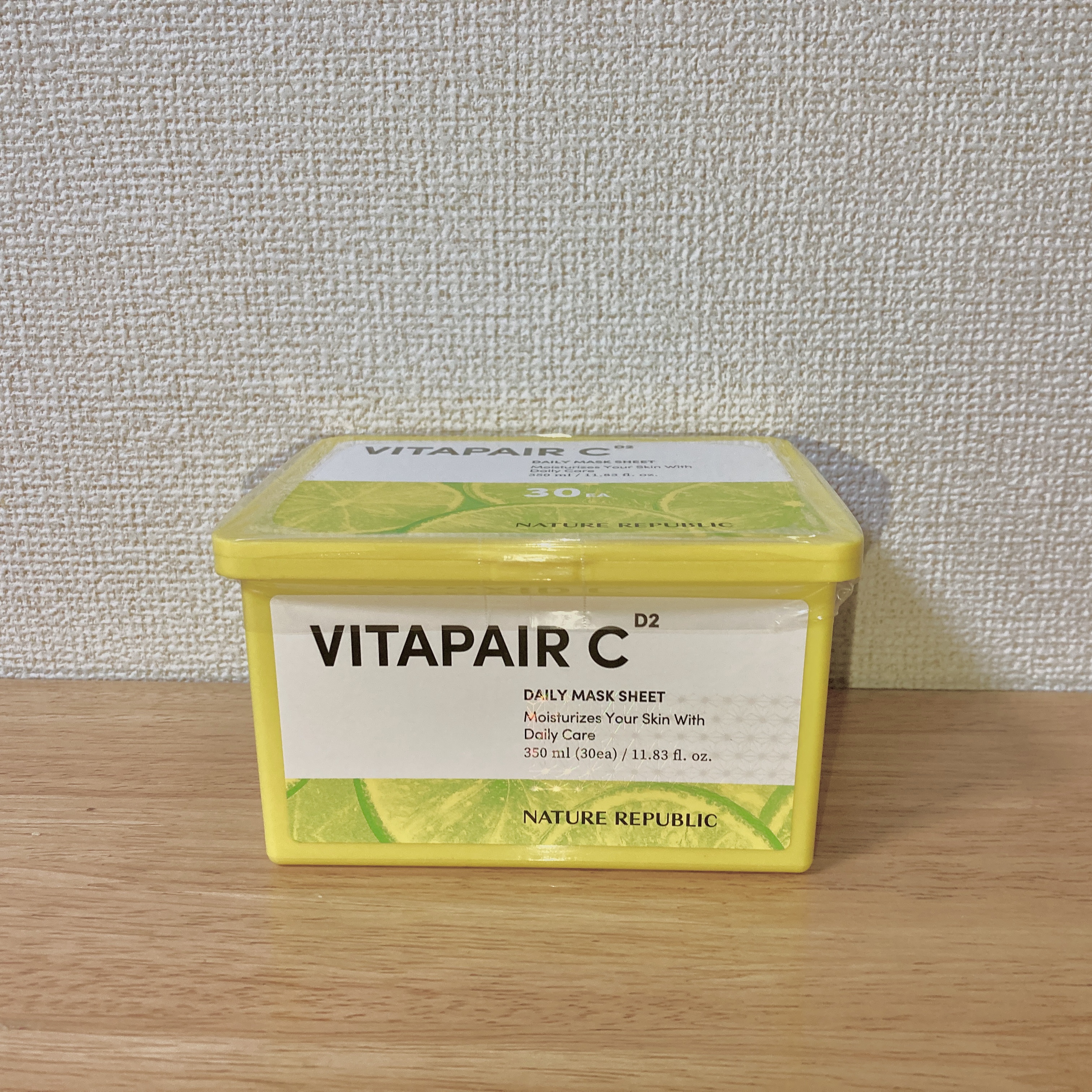 ビタペアCデイリーシートマスク/ネイチャーリパブリック/シートマスク・パックを使ったクチコミ（2枚目）