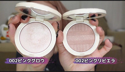 【旧】サンク クルール クチュール/Dior/アイシャドウパレットを使ったクチコミ(5枚目)