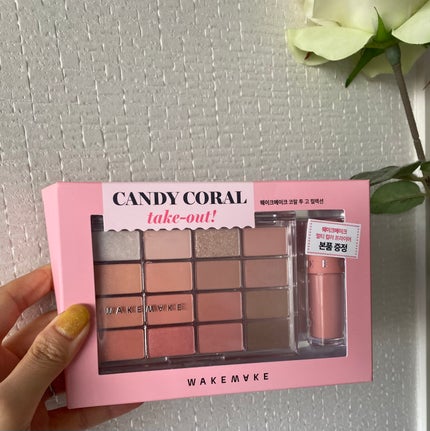 ソフトブラーリングアイパレット/wakemake/アイシャドウパレットを使ったクチコミ(1枚目)