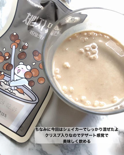 あゆみ on LIPS 「・\パケ買いプロテイン💪/・・@changefit.offic..」(6枚目)