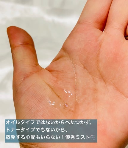 ドクタージー ブラックスネイル コラーゲンミスト/Dr.G/ミスト状化粧水を使ったクチコミ(2枚目)