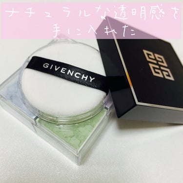 プリズム・リーブル/GIVENCHY/ルースパウダーを使ったクチコミ（1枚目）