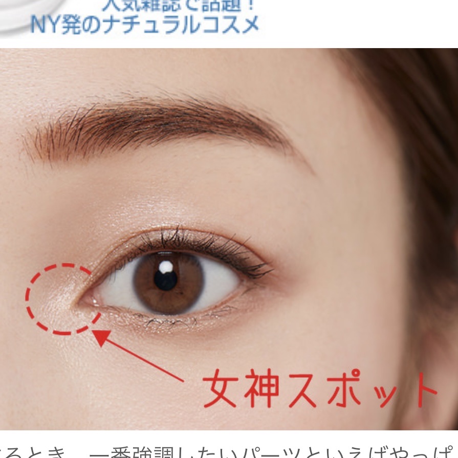 インナーグロウ チークパウダー/SHISEIDO/パウダーチークを使ったクチコミ（3枚目）