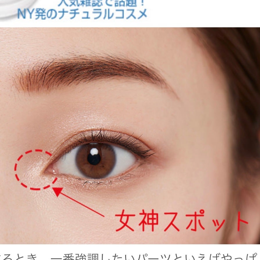 インナーグロウ チークパウダー/SHISEIDO/パウダーチークを使ったクチコミ(3枚目)