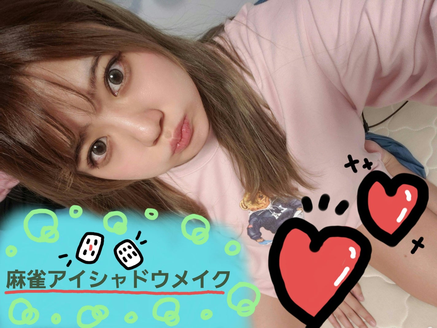 ハートウィンドウリップティントオイルタイプ/VAVI MELLO/リップグロスを使ったクチコミ(1枚目)