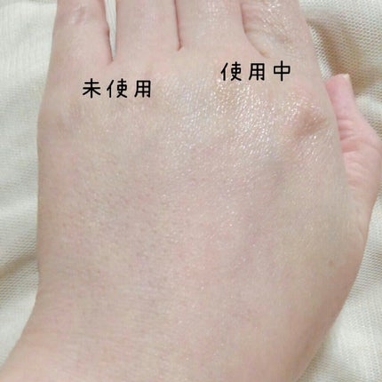 パーフェクトUVジェル/ドクターベルツ/日焼け止めジェルを使ったクチコミ(5枚目)