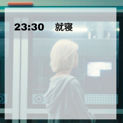 ハトムギ化粧水(ナチュリエ スキンコンディショナー R )/ナチュリエ/化粧水を使ったクチコミ(6枚目)