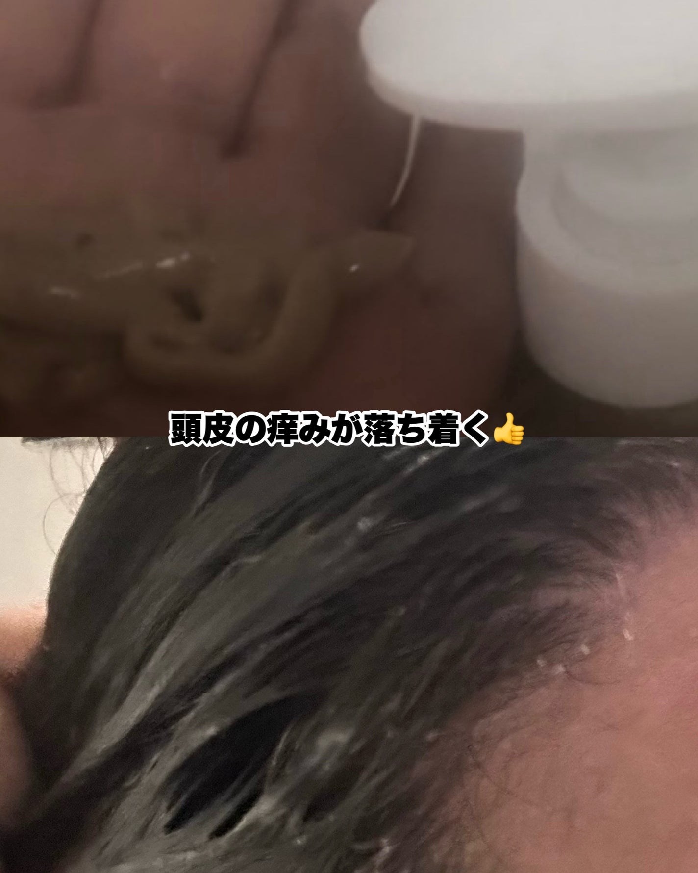 きーちゃん☆LIPSパートナー☆ on LIPS 「IDRRバランスセットヘアケアシリーズダメージ、脂性、乾燥の中..」(3枚目)