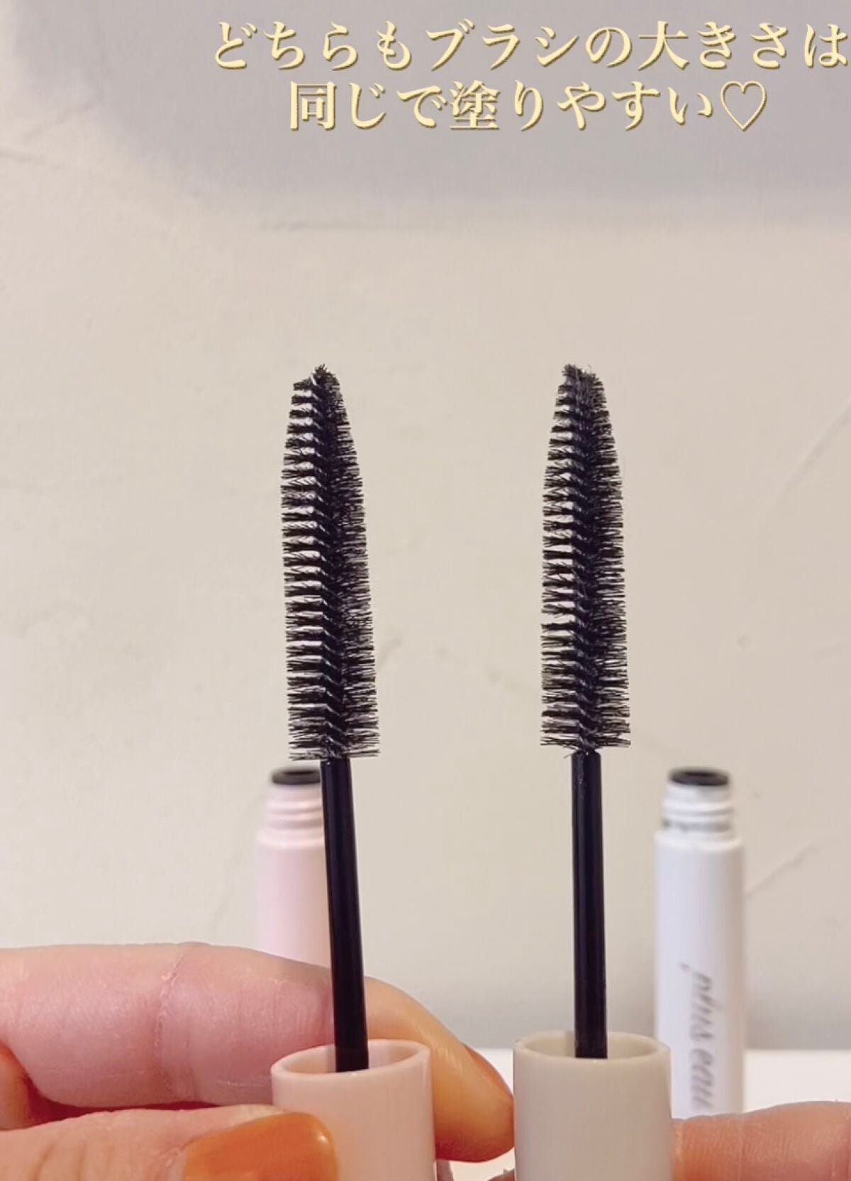 ポイントリペア/plus eau/ヘアジェルを使ったクチコミ(3枚目)