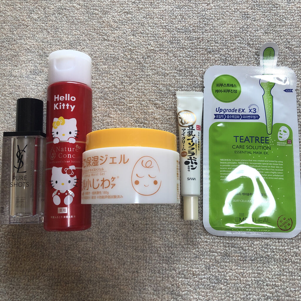 ネイチャーコンク 薬用クリアローション/ネイチャーコンク/拭き取り化粧水を使ったクチコミ（1枚目）