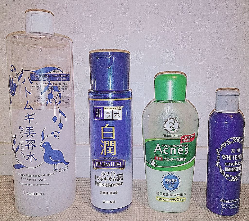 ボタニカルオールインワンフェイスマスク/ボタニカル/シートマスク・パックを使ったクチコミ（2枚目）