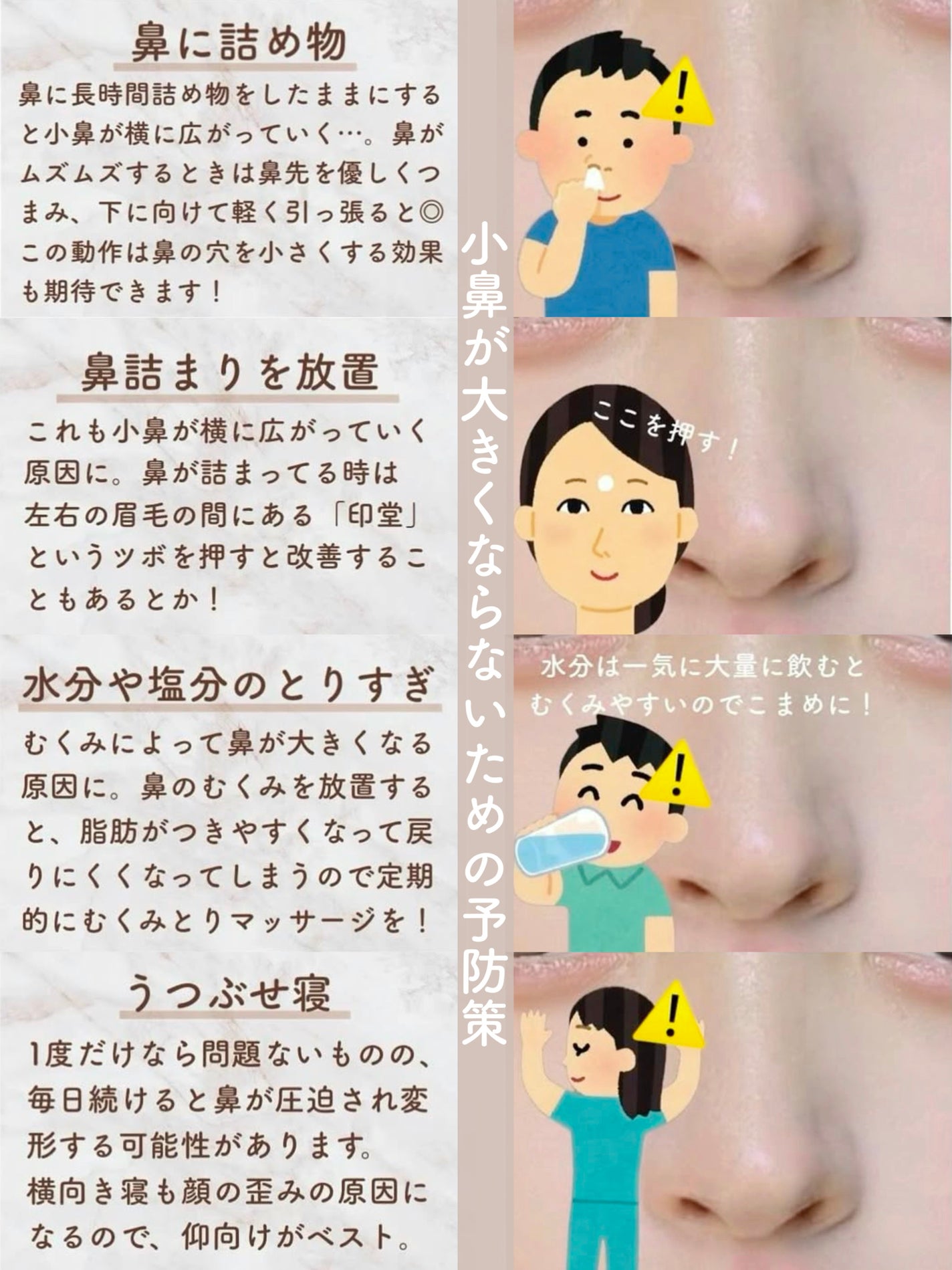 ノーズ&アイブロウパウダー/CEZANNE/パウダーアイブロウを使ったクチコミ(7枚目)