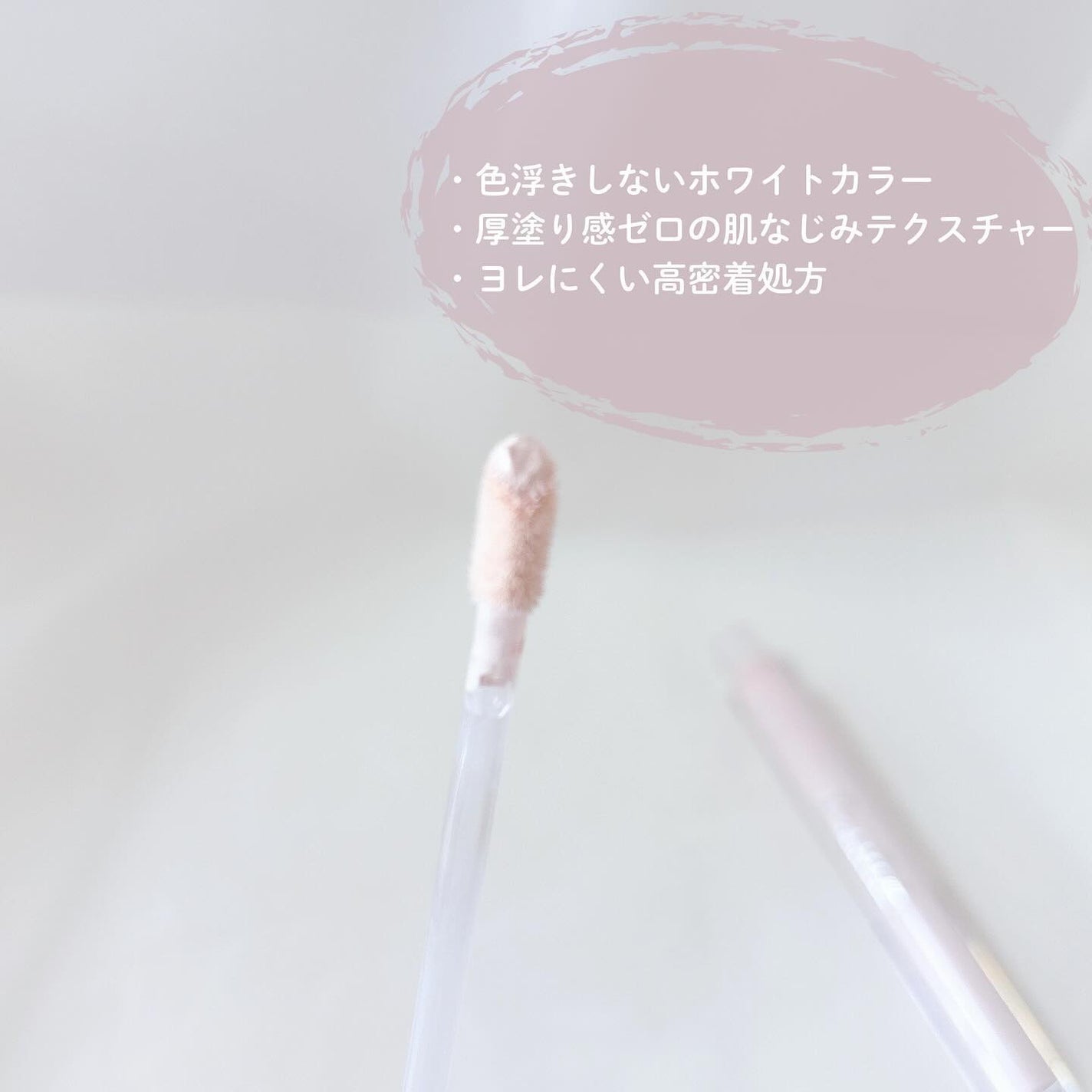 ãããŒð§žãã©ãã on LIPS ãâŒâ¢â¢âââââââââââââââââ¢â¢âŒCandyDoll..ãïŒ3æç®ïŒ