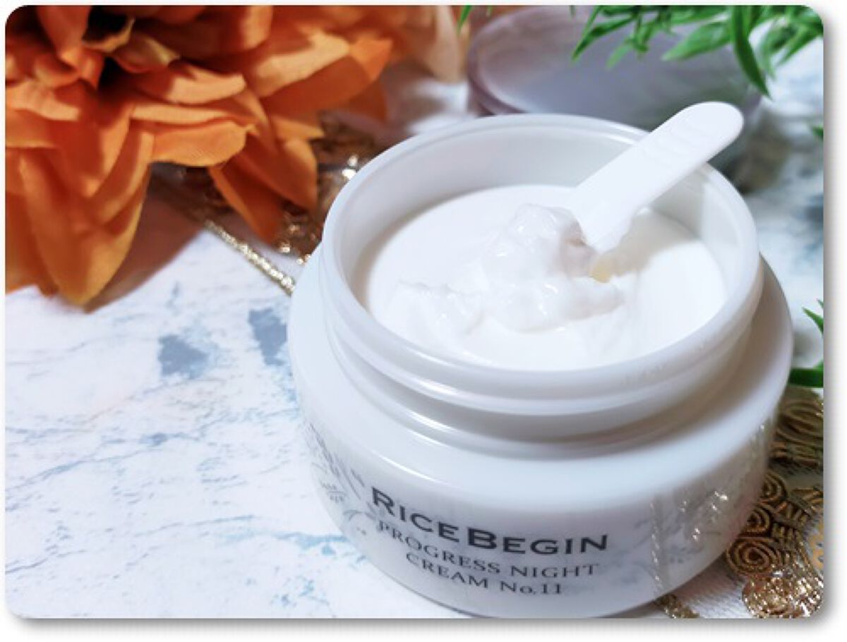 プログレスナイトクリーム No.11/ライスビギン/フェイスクリームを使ったクチコミ（2枚目）