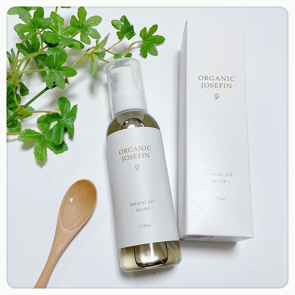 オーガニックジョセフィン  ナチュラルヘアオイル/ORGANIC JOSEFIN/ヘアオイルを使ったクチコミ（1枚目）