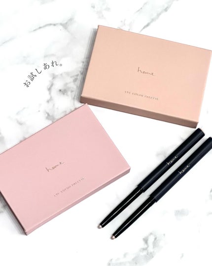 アイカラーパレット/heme/アイシャドウパレットを使ったクチコミ(8枚目)