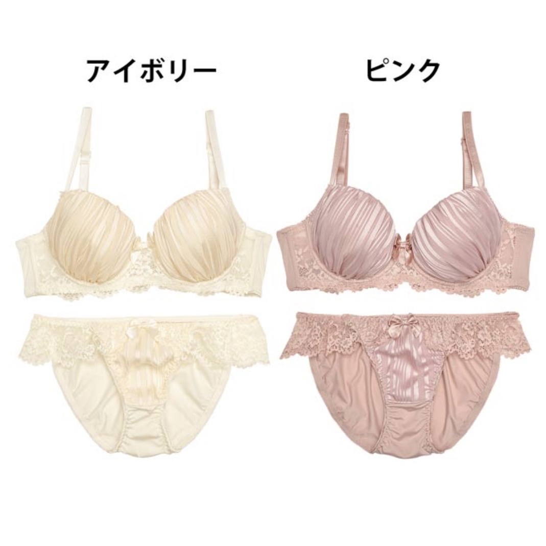 ラブリー シフォン ラメ プリーツ 育乳 脇高 ブラジャー & フルバック ショーツ/DRW/バスト・ヒップケアを使ったクチコミ（3枚目）