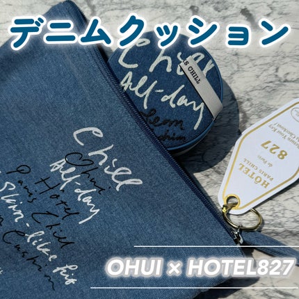 アルティメットフィット ロングウェアデニムクッション/OHUI/クッションファンデーションを使ったクチコミ(1枚目)