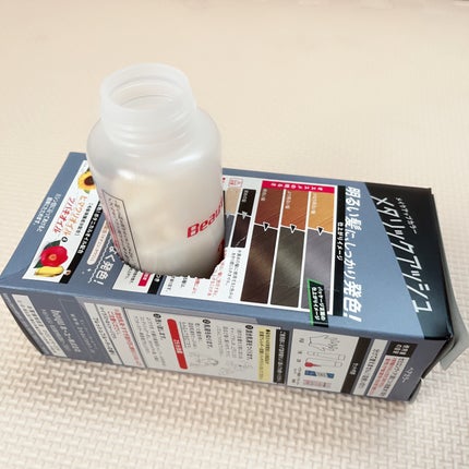 メイクアップカラー/ビューティーン/ヘアカラーを使ったクチコミ(4枚目)