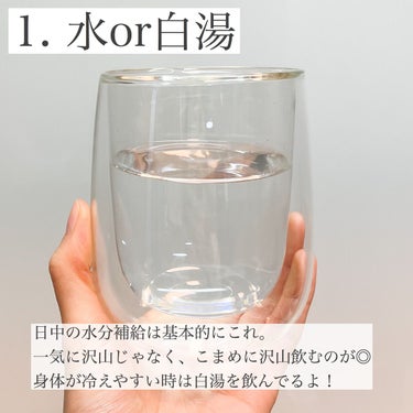 デルモンテ リコピンリッチ トマト飲料のクチコミ「私が意識して飲んでる飲み物はこの4つ

水or白湯
日中の水分補給は基本的にこれ。
一気に飲む.....」（2枚目）