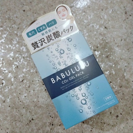 炭酸ジェルパック/ミックウエルヴァ/洗い流すパック・マスクを使ったクチコミ(1枚目)
