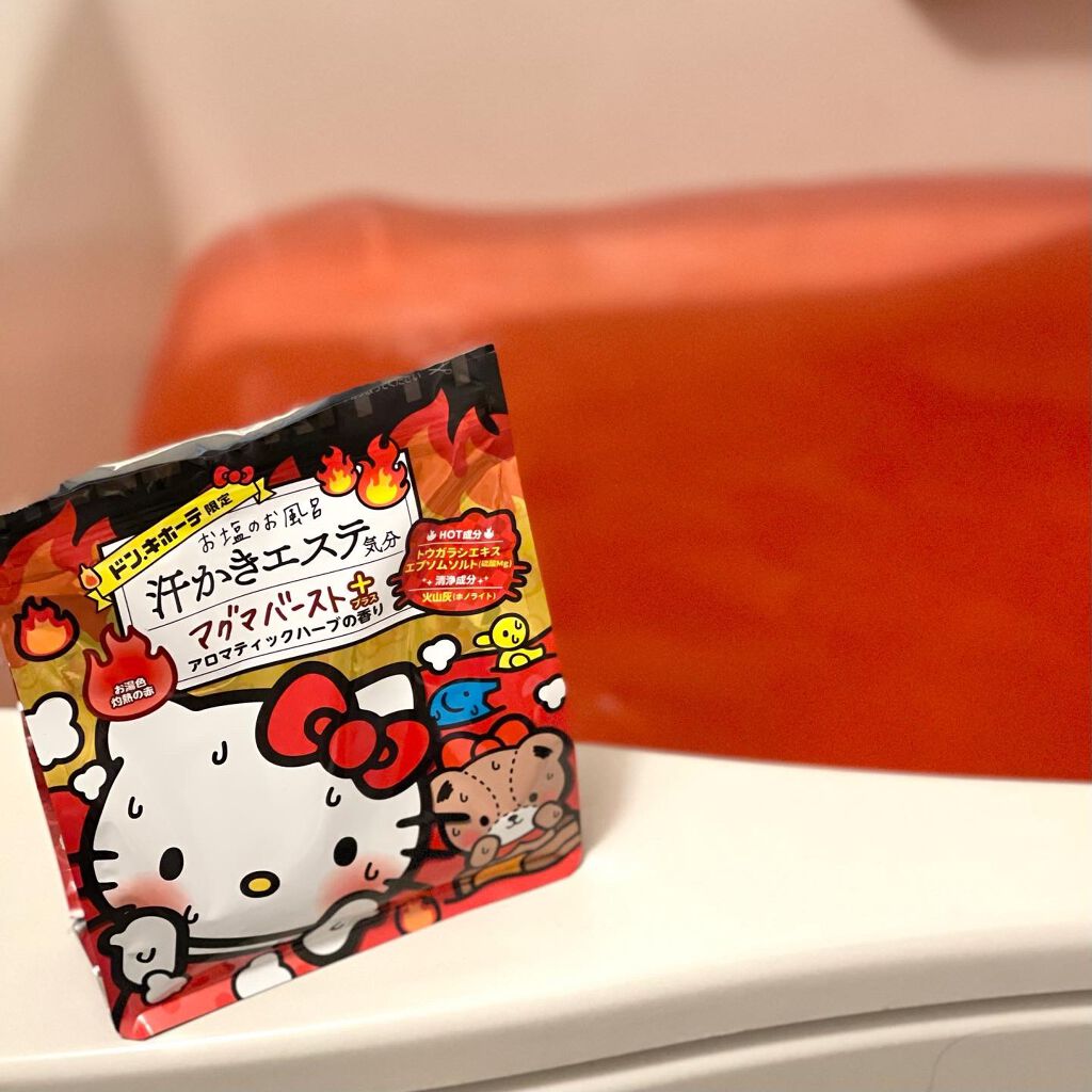 汗かきエステ気分 マグマバースト/マックス/無機塩系入浴剤を使ったクチコミ(6枚目)