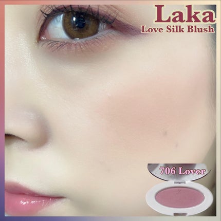 ゆちゃん on LIPS 「【Laka】ふわっとマットシャドウ👀ナチュラルチーク☁️.#l..」(6枚目)