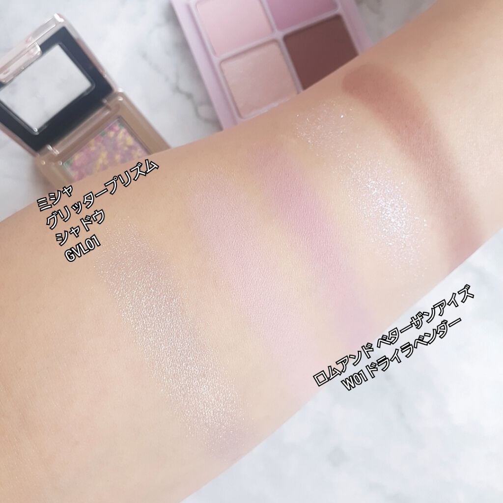 エテュセ リップエディション(グロス)/ettusais/リップグロスを使ったクチコミ(2枚目)