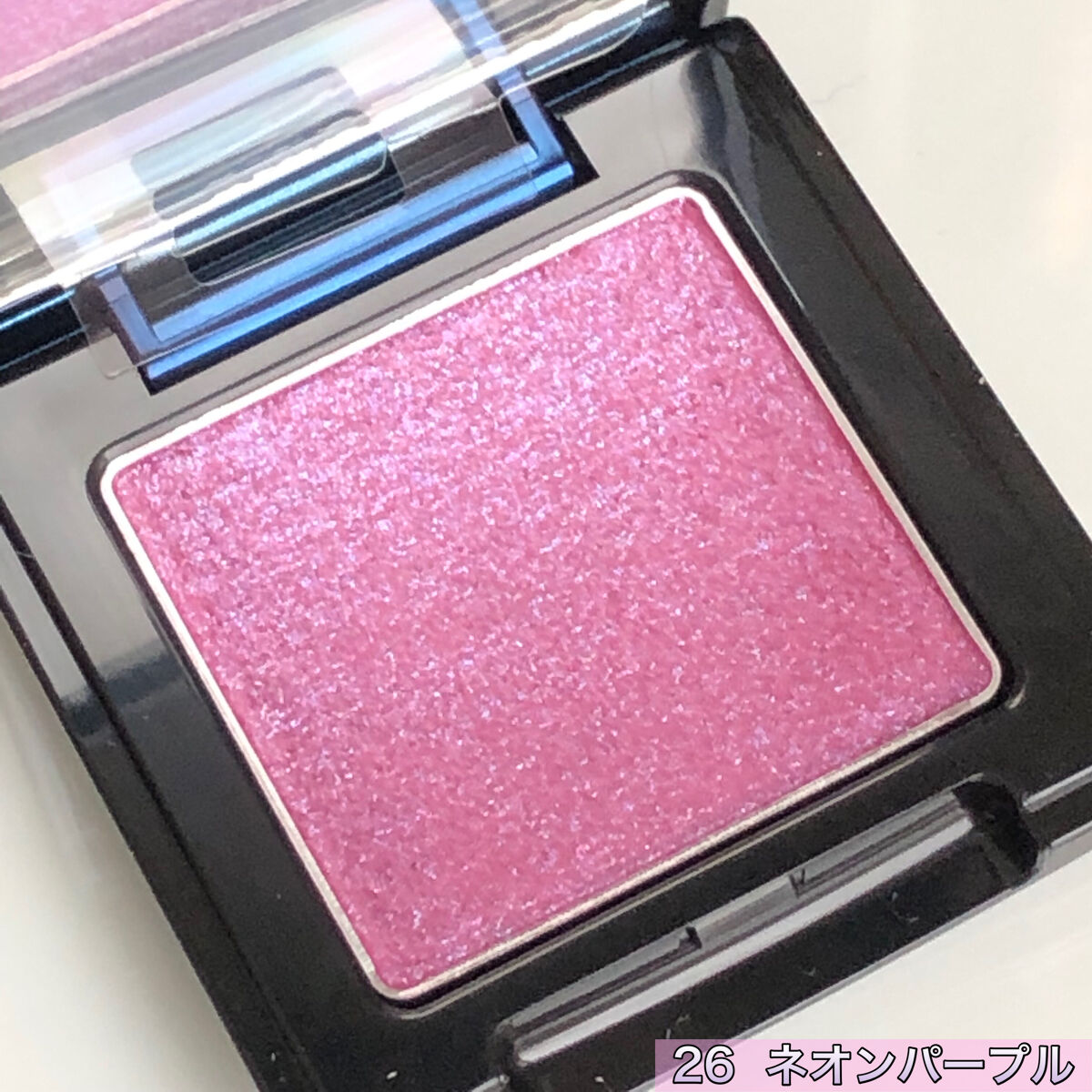 ラズル アイカラー 30 Killer pink/エレガンス ラズル /単色アイシャドウを使ったクチコミ（2枚目）