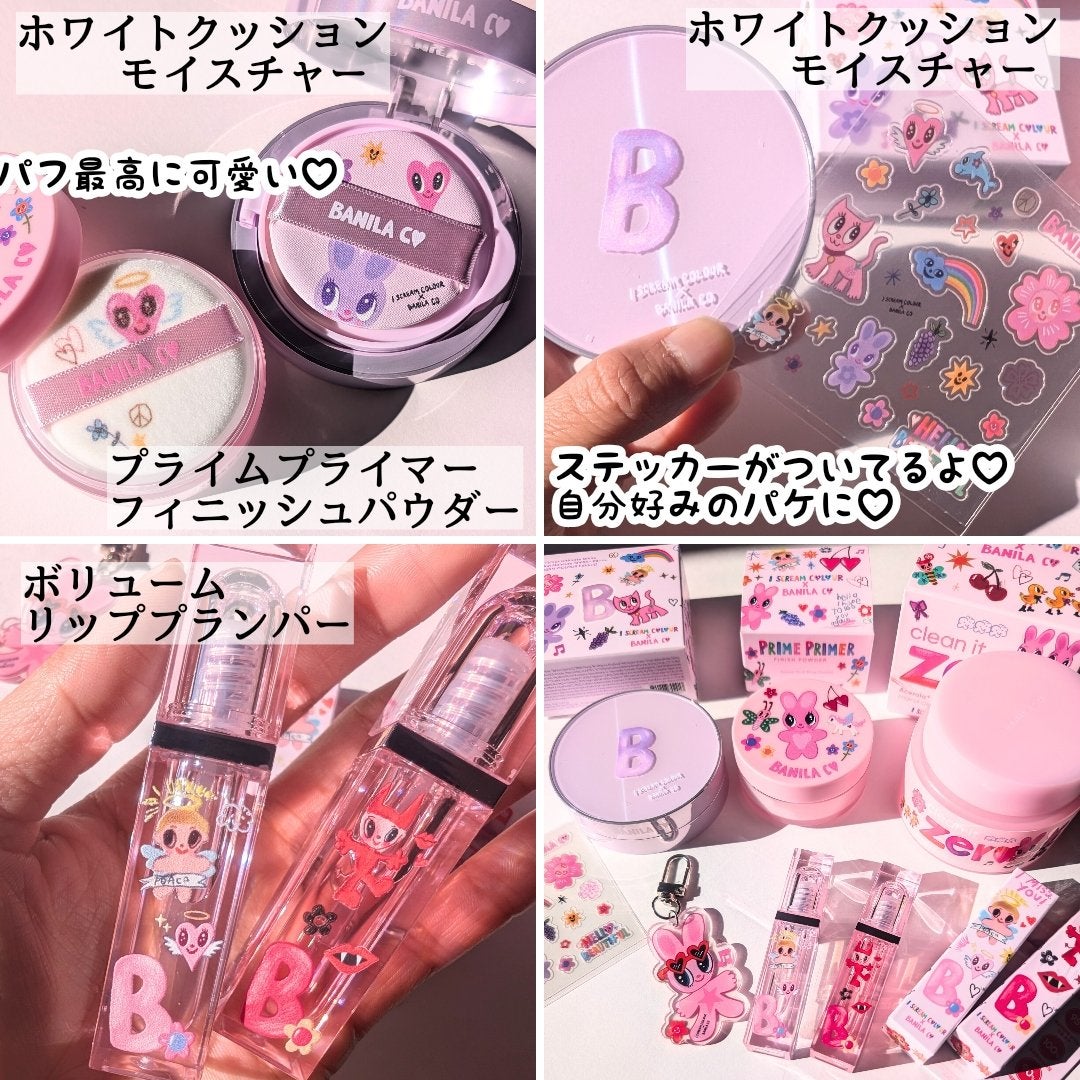 プライムプライマーフィニッシュパウダー/BANILA CO/ルースパウダーを使ったクチコミ(2枚目)