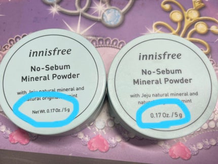 ノーセバム ミネラルパウダー/innisfree/ルースパウダーを使ったクチコミ(2枚目)