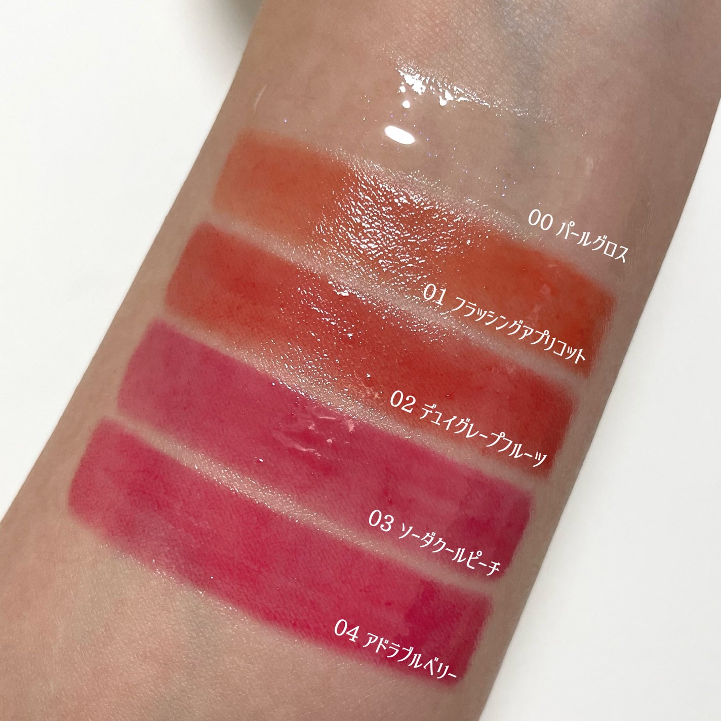 タンフルグラスティント/Colorgram/リップティントを使ったクチコミ(4枚目)